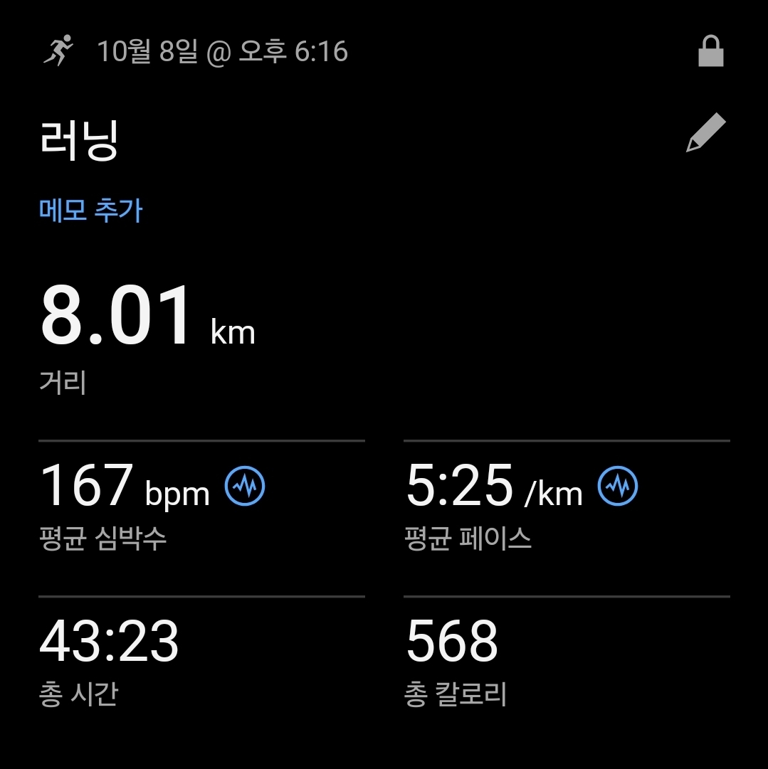 컨텐트 이미지